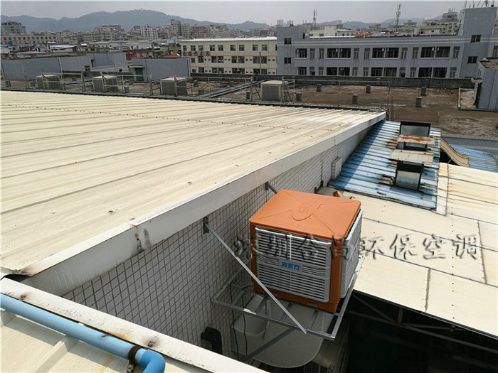 工業(yè)冷風機