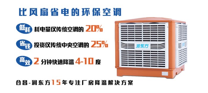 深圳合昌-環?？照{