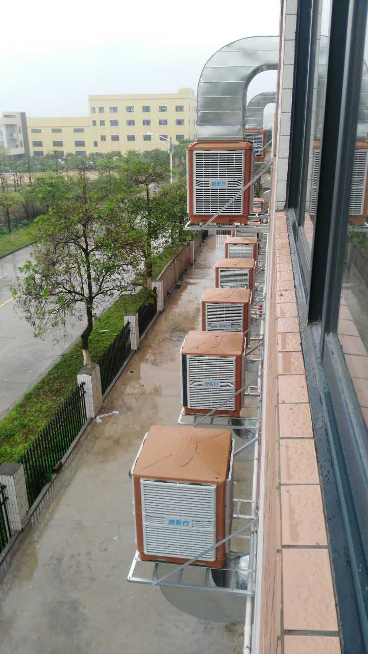 潤東方環(huán)保空調(diào)