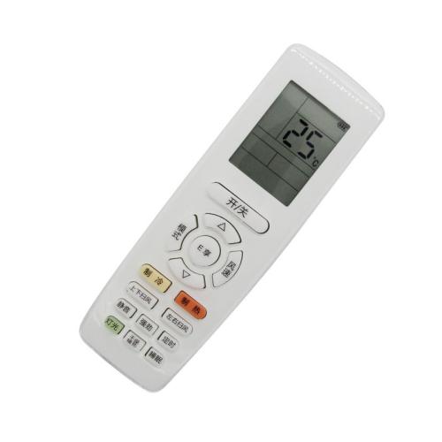 格力空調遙控器