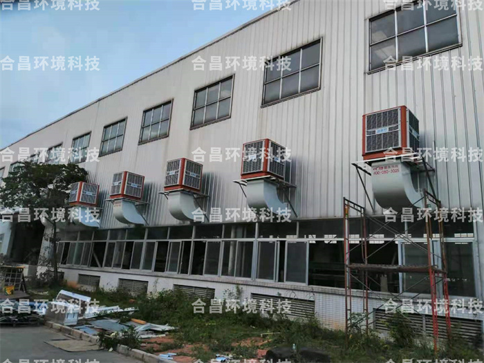 鋼結(jié)構(gòu)廠房降溫工程