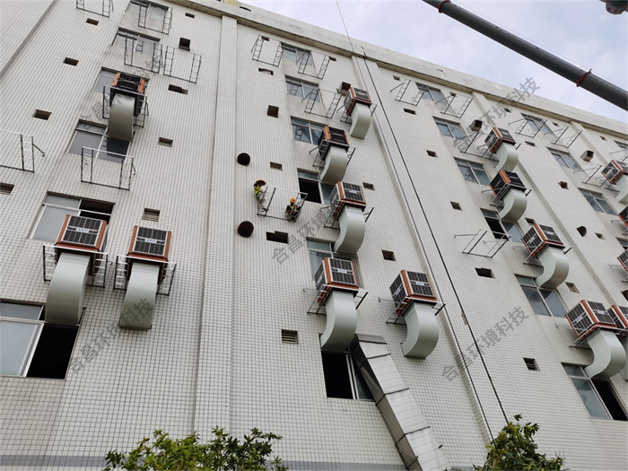 工業(yè)冷風機廠房降溫工程