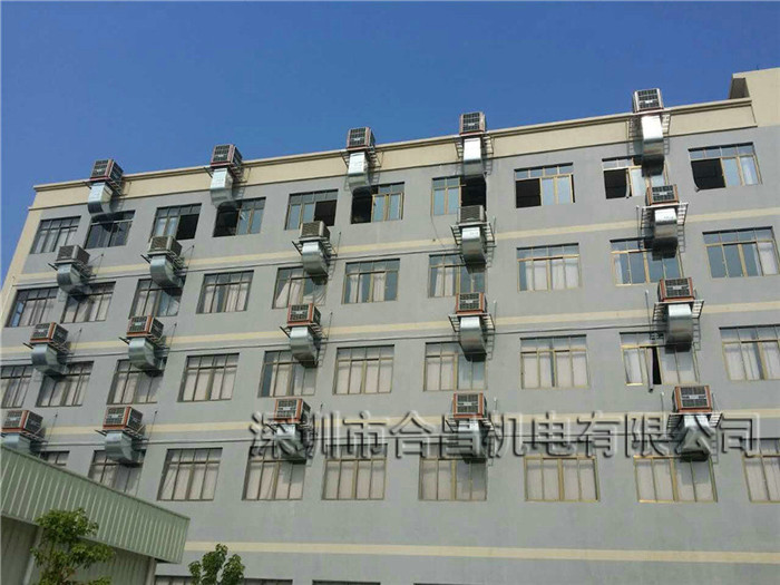 工業(yè)冷風(fēng)機