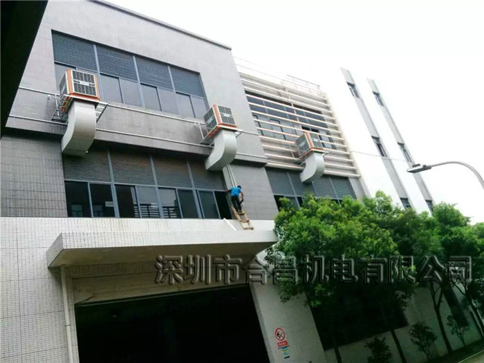 潤東方節能環?？照{