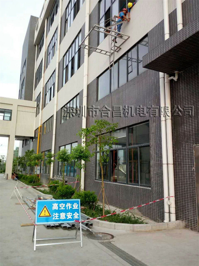 環(huán)保空調(diào)