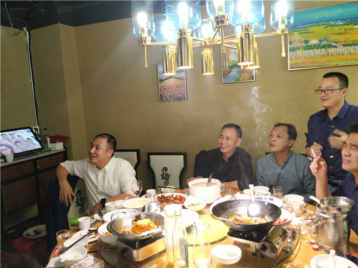 合昌年會(huì)