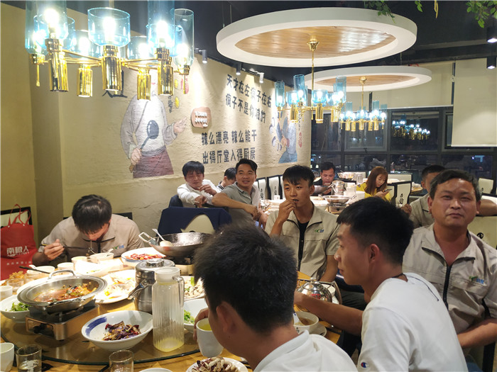 合昌年會(huì)