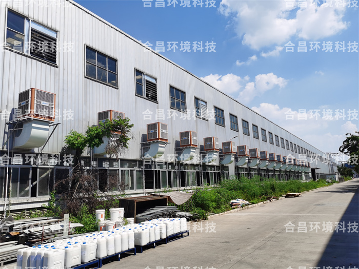 鋼結(jié)構(gòu)廠房降溫工程