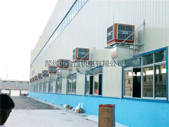 惠州鵬得五金環(huán)保空調(diào)工程案例