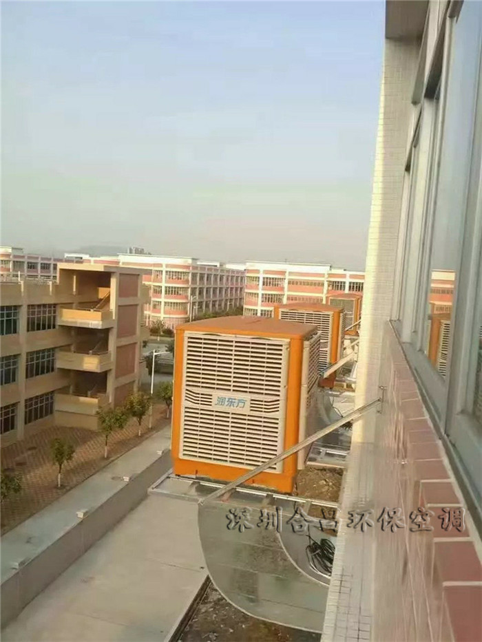 潤(rùn)東方環(huán)保空調(diào)廠房降溫工程