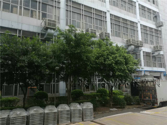 創維首次合作安裝的節能環保空調5