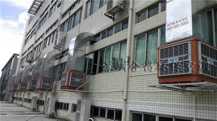電子廠(chǎng)降溫方案主機(jī)