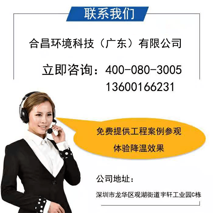 1744425432203373.