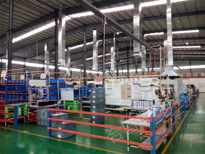 鐵皮廠房降溫室內工程