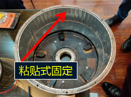 外轉(zhuǎn)子電機(jī)