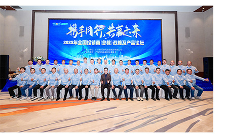 合昌簡介